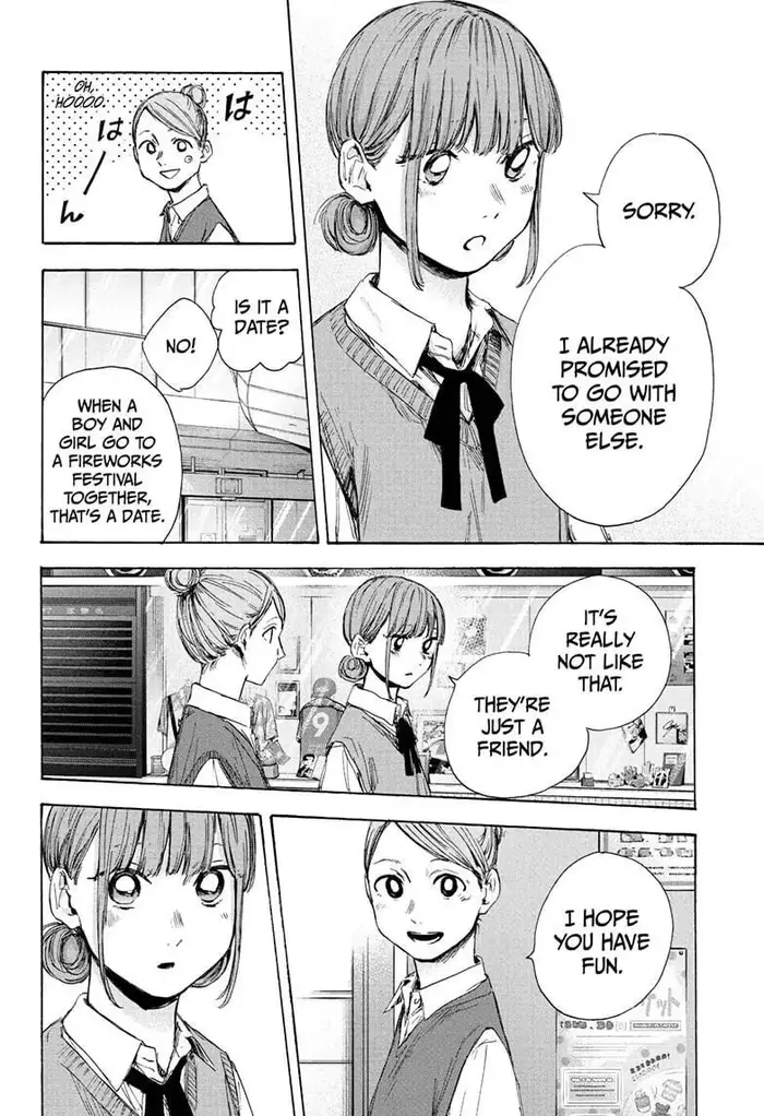 Blue Box - Chapter 31 - Page 4