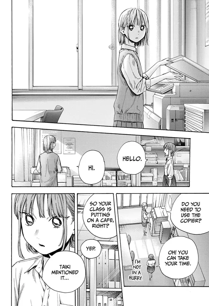 Blue Box - Chapter 51 - Page 18