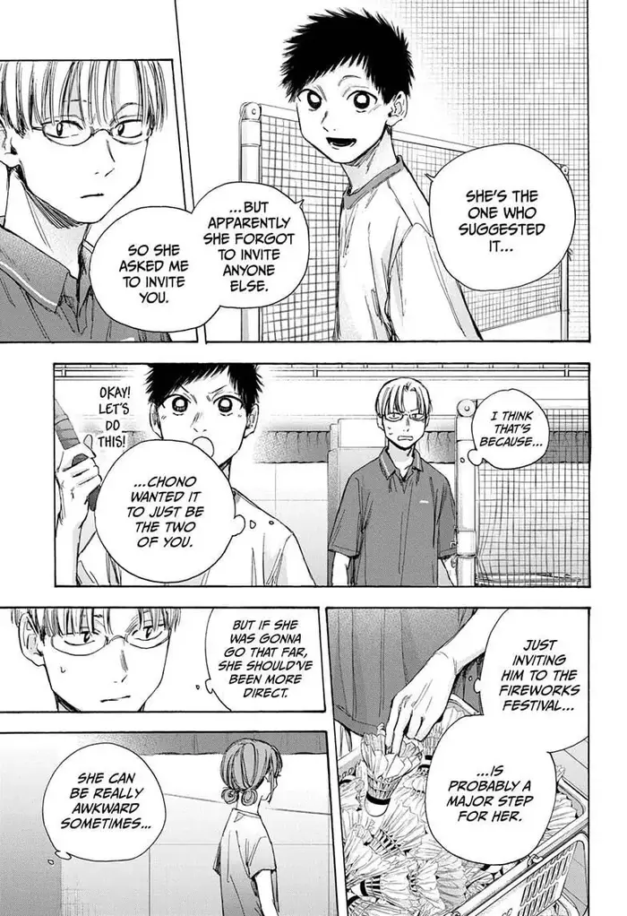 Blue Box - Chapter 32 - Page 3