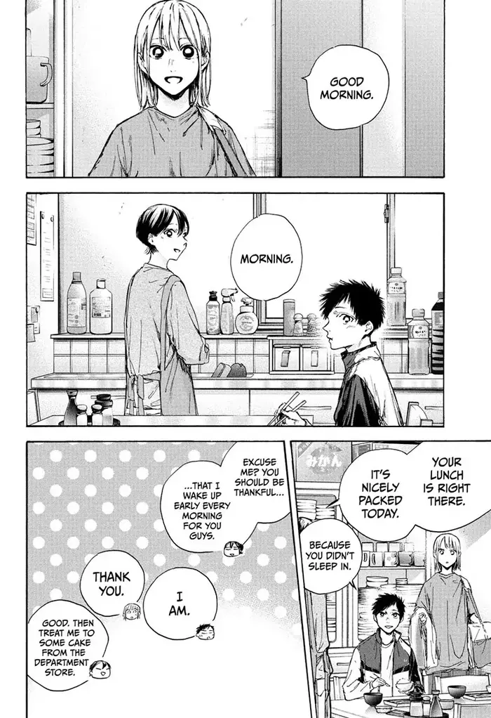 Blue Box - Chapter 89 - Page 4