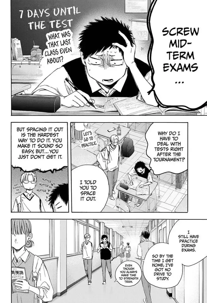 Blue Box - Chapter 25 - Page 2