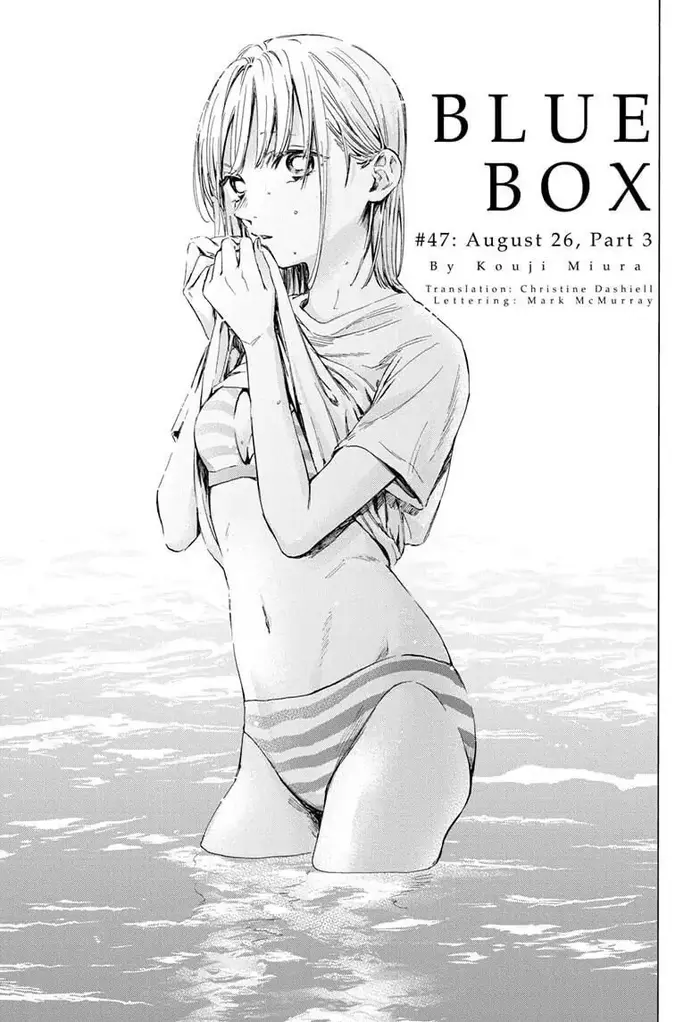 Blue Box - Chapter 47 - Page 1