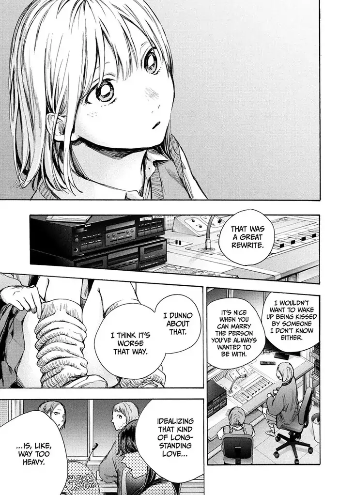 Blue Box - Chapter 64 - Page 7
