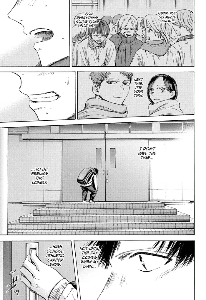 Blue Box - Chapter 191 - Page 16