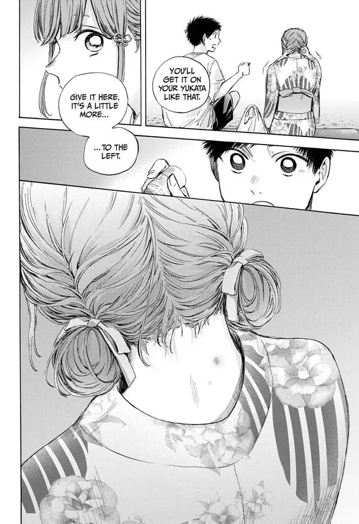 Blue Box - Chapter 34 - Page 10