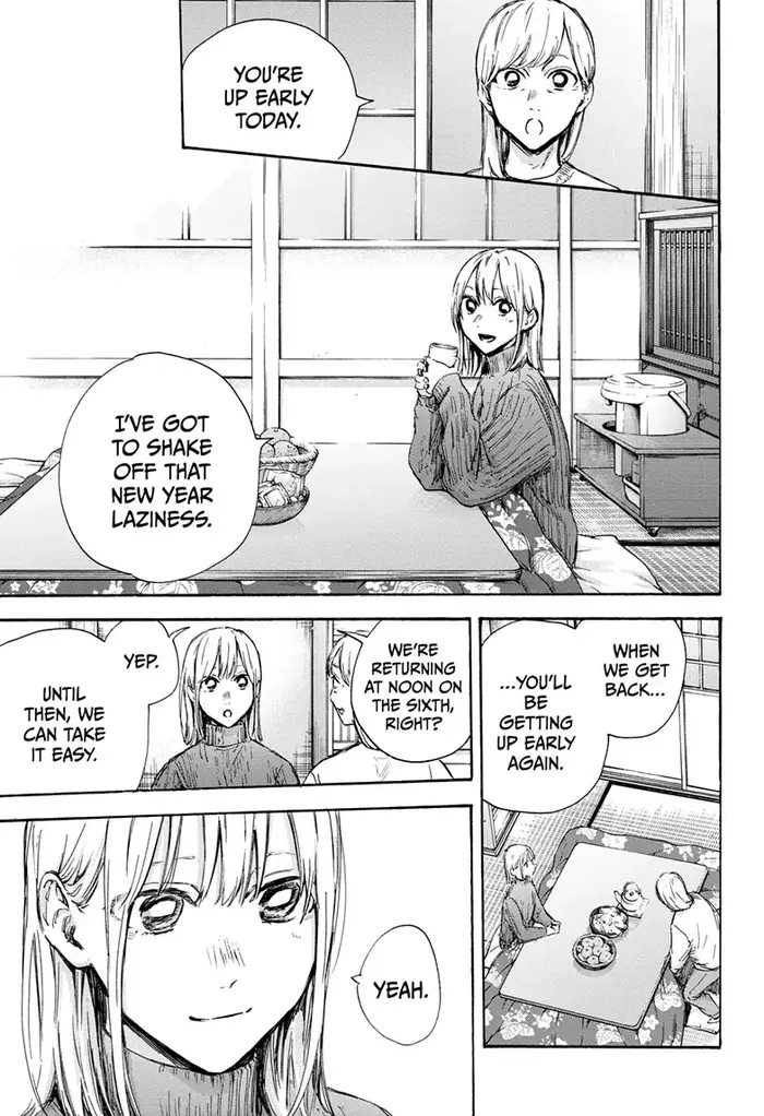 Blue Box - Chapter 102 - Page 5