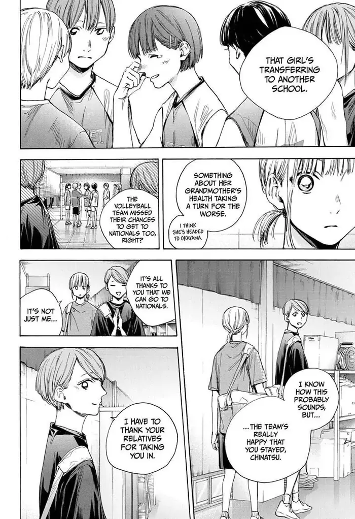 Blue Box - Chapter 28 - Page 6