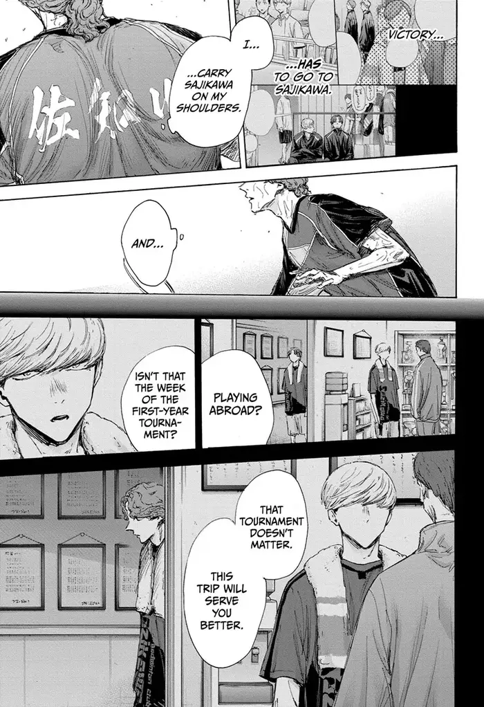 Blue Box - Chapter 117 - Page 3