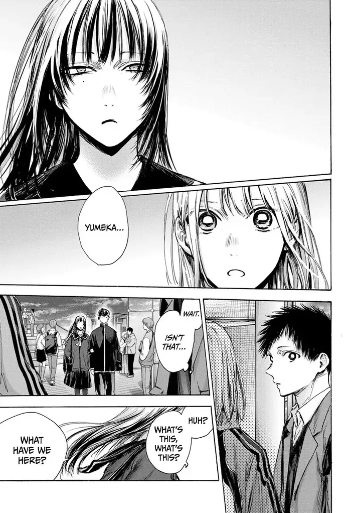 Blue Box - Chapter 83 - Page 16