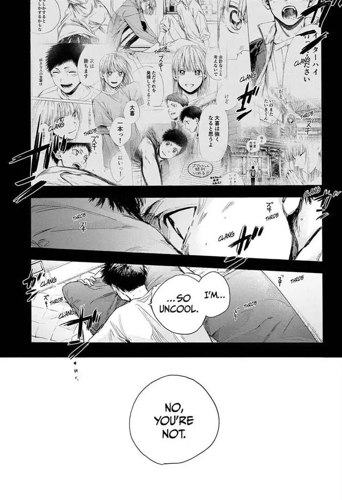 Blue Box - Chapter 25 - Page 17