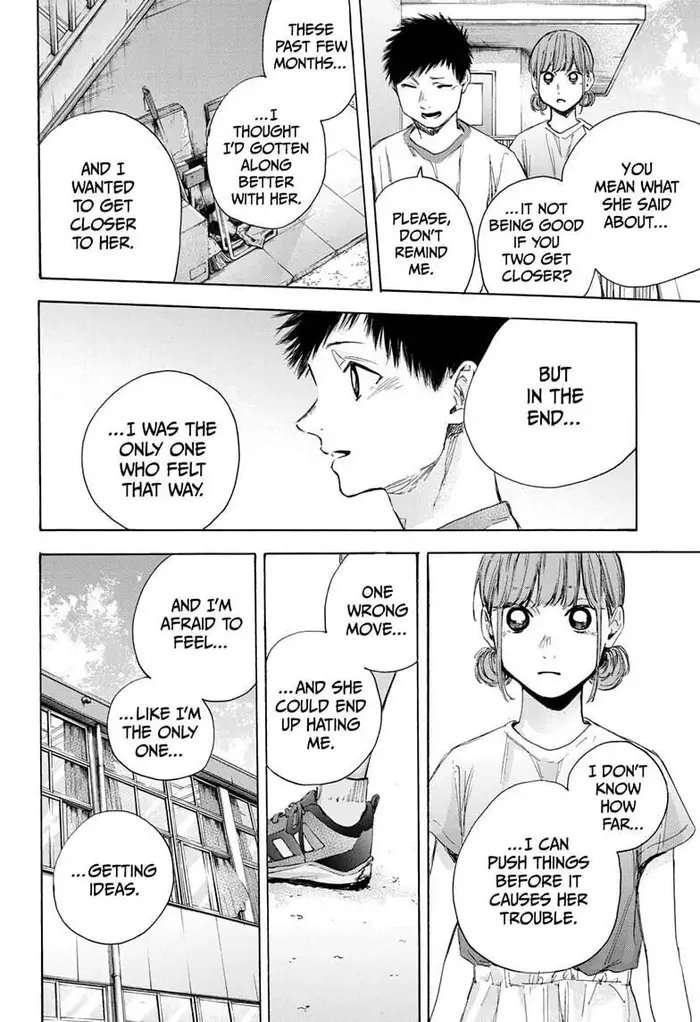 Blue Box - Chapter 32 - Page 12