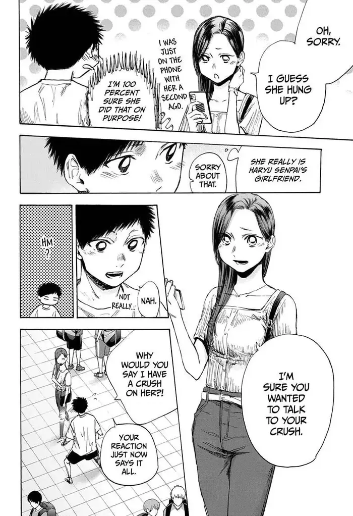 Blue Box - Chapter 39 - Page 2