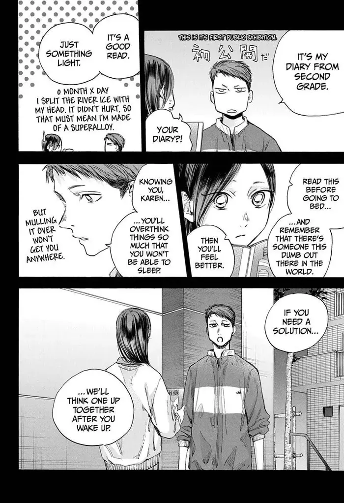 Blue Box - Chapter 39 - Page 10