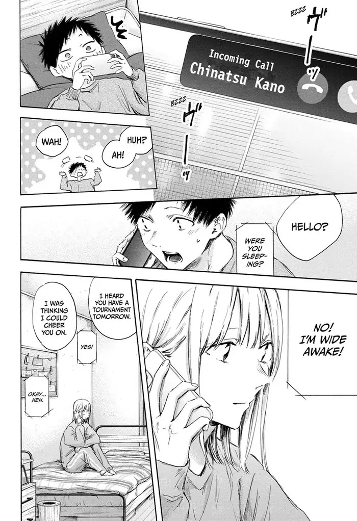 Blue Box - Chapter 114 - Page 16