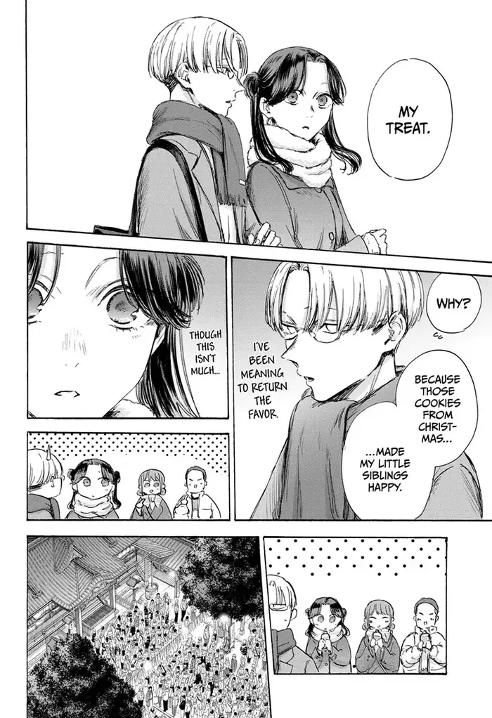 Blue Box - Chapter 99 - Page 8