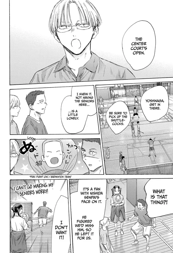 Blue Box - Chapter 161 - Page 13
