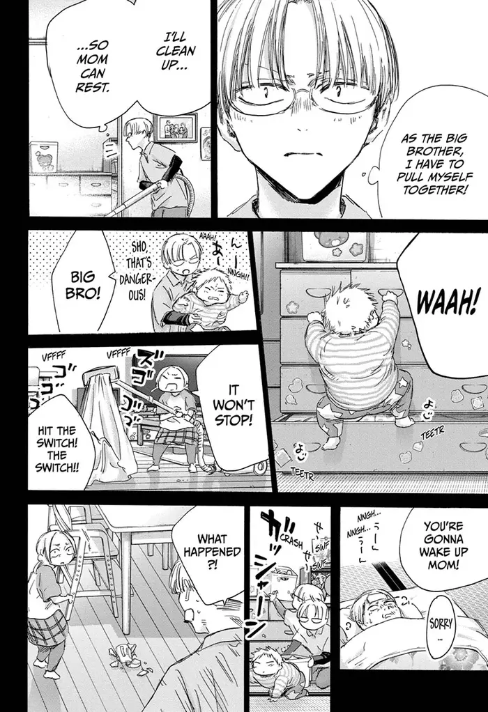 Blue Box - Chapter 148 - Page 8