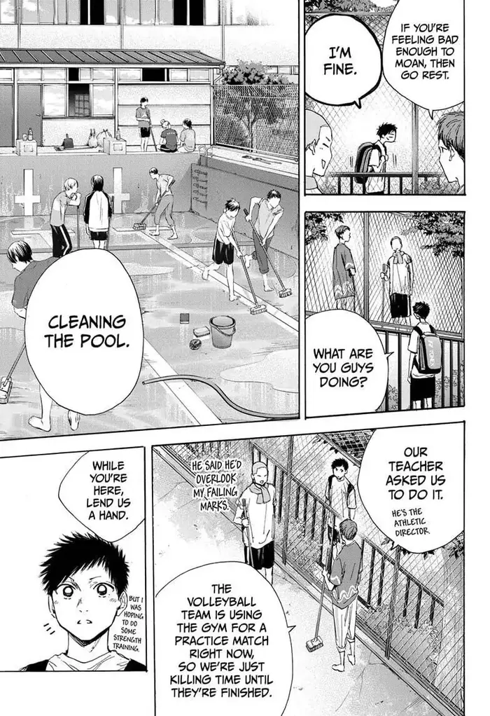 Blue Box - Chapter 27 - Page 5