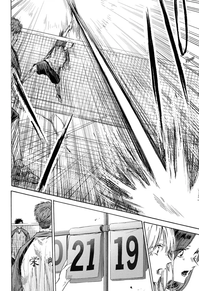 Blue Box - Chapter 139 - Page 14