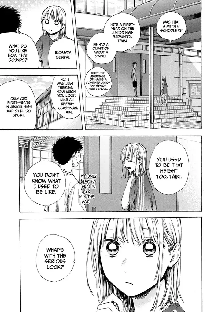 Blue Box - Chapter 51 - Page 7