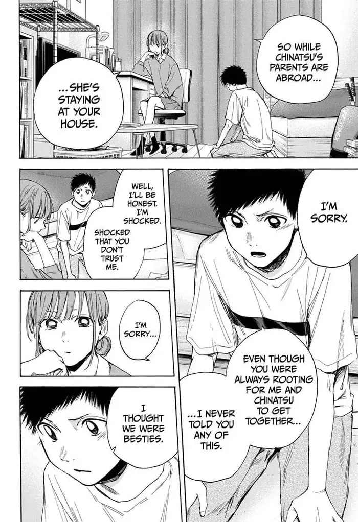 Blue Box - Chapter 16 - Page 4