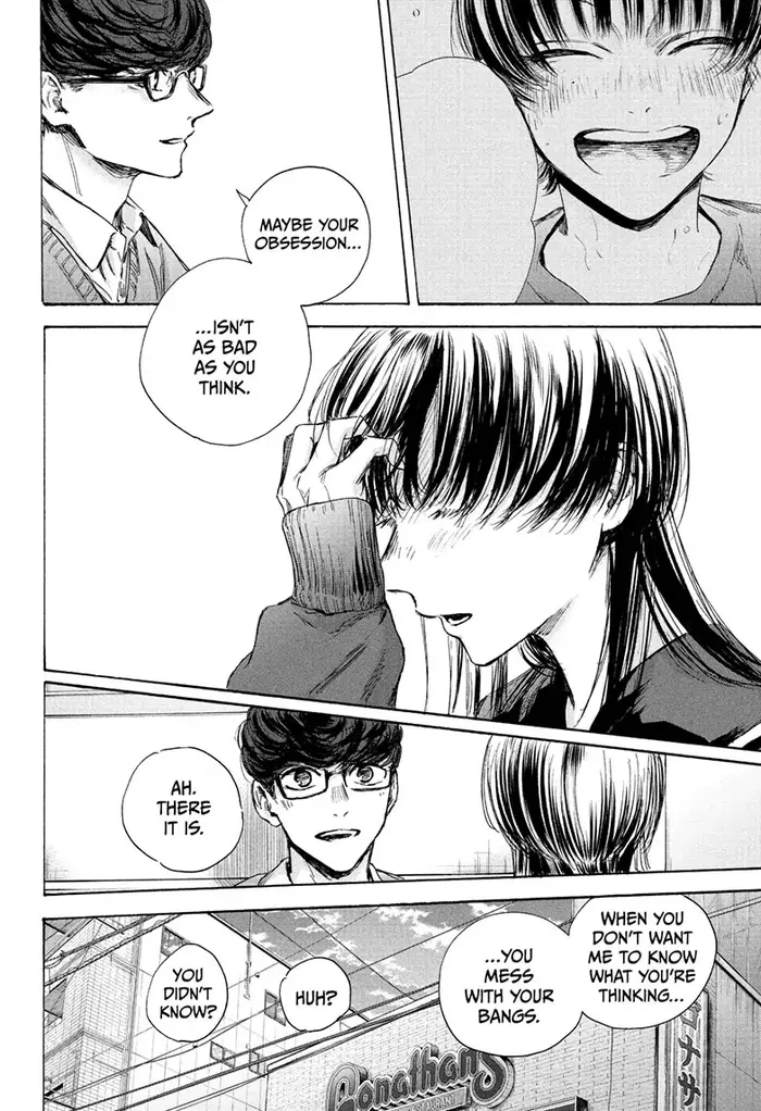 Blue Box - Chapter 93 - Page 16