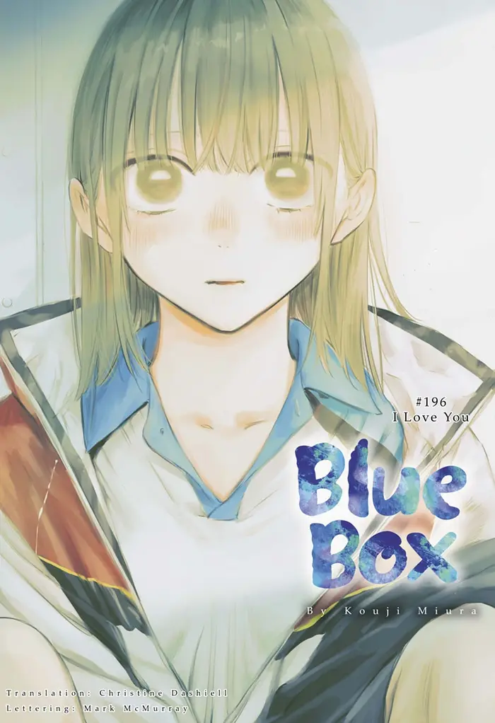 Blue Box - Chapter 196 - Page 1