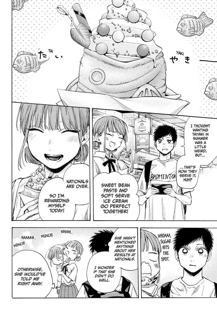 Blue Box - Chapter 43 - Page 2