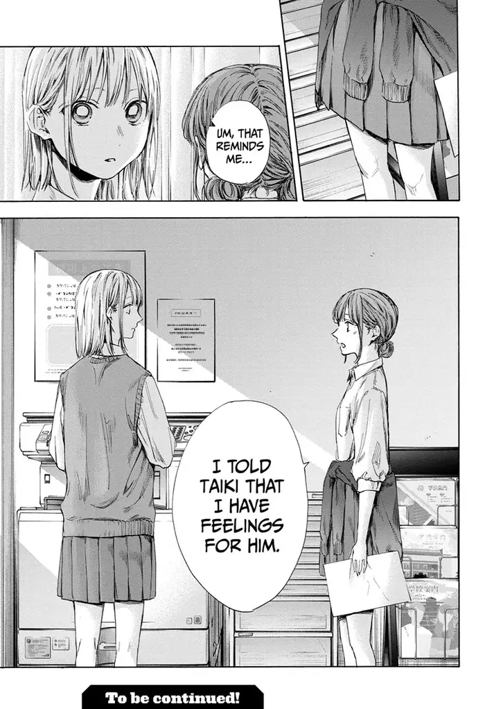 Blue Box - Chapter 51 - Page 19