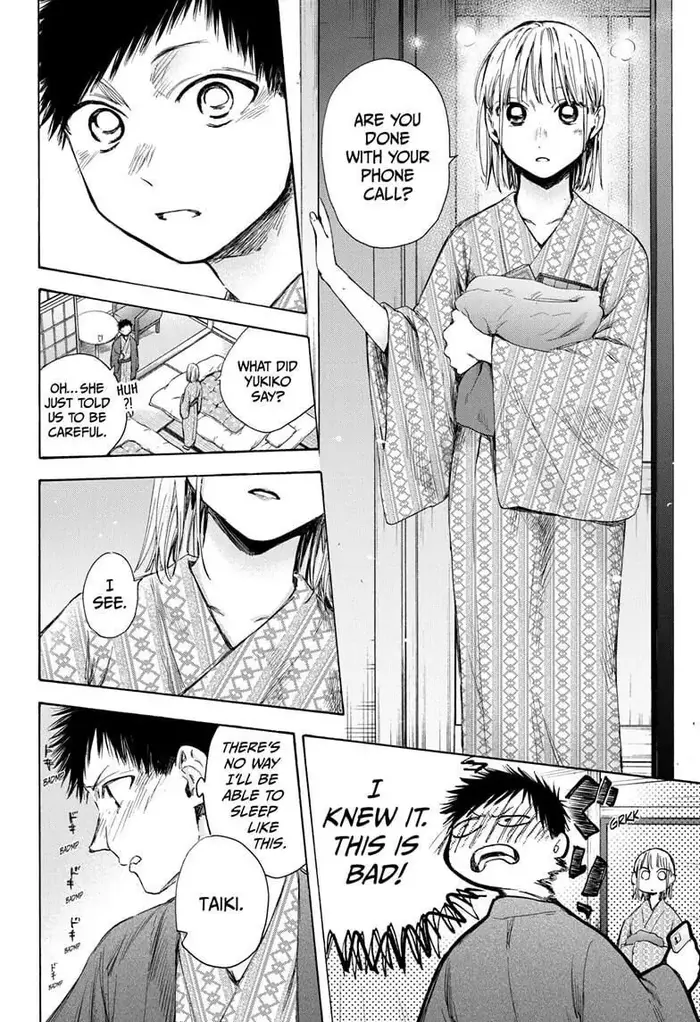 Blue Box - Chapter 47 - Page 4