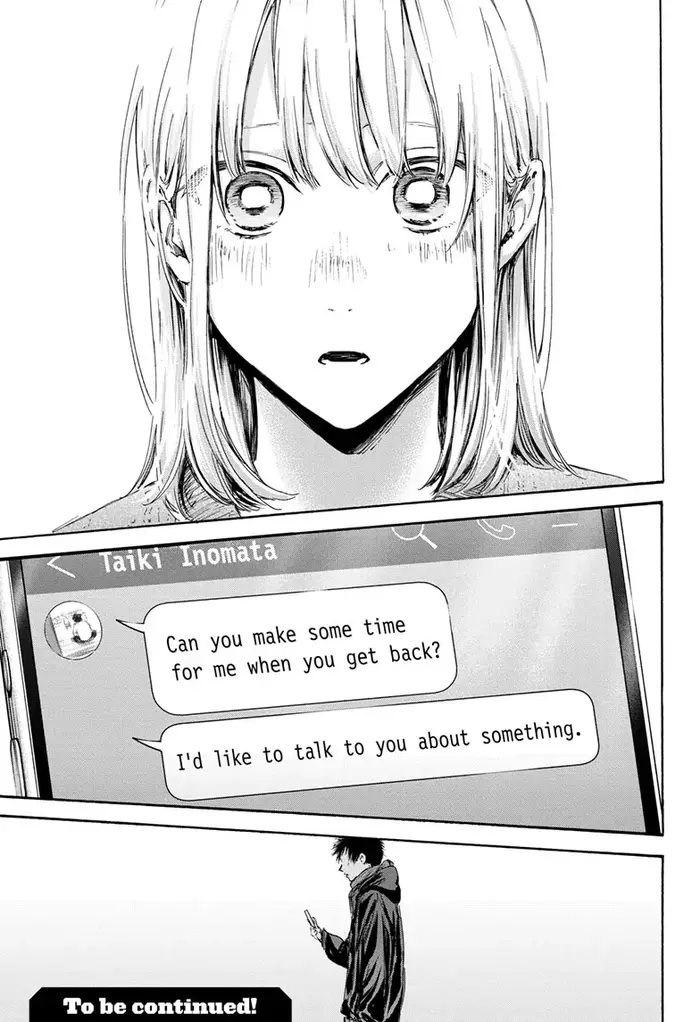 Blue Box - Chapter 99 - Page 19