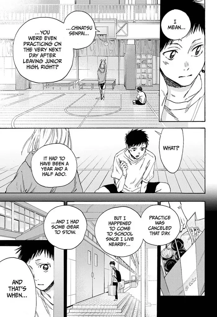 Blue Box - Chapter 1 - Page 33