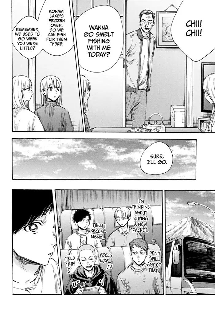 Blue Box - Chapter 102 - Page 6