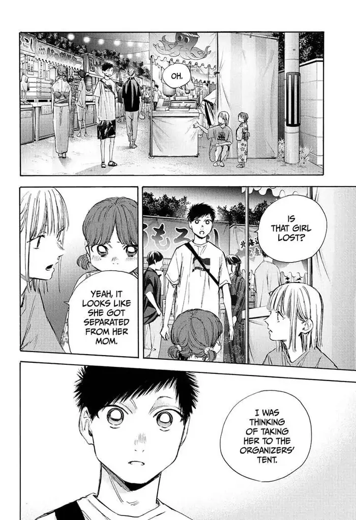 Blue Box - Chapter 35 - Page 2