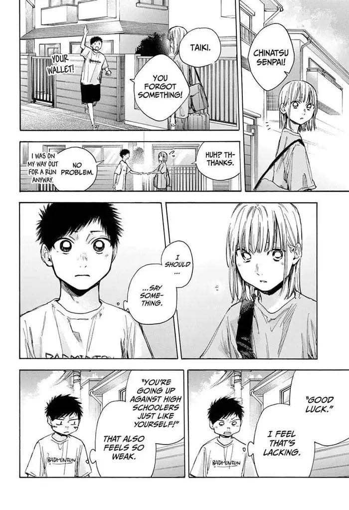 Blue Box - Chapter 38 - Page 2
