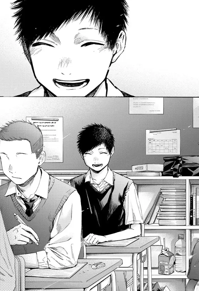 Blue Box - Chapter 48 - Page 19