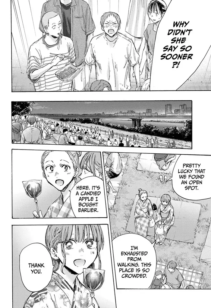 Blue Box - Chapter 150 - Page 4