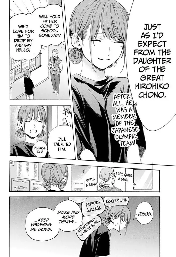 Blue Box - Chapter 17 - Page 8