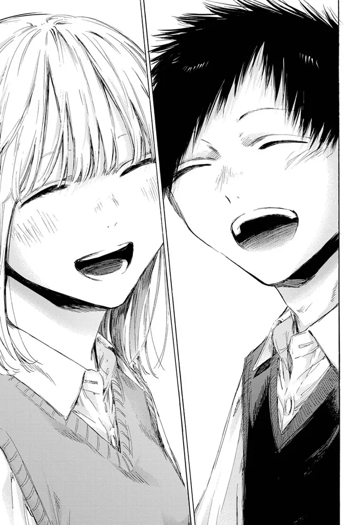 Blue Box - Chapter 170 - Page 14