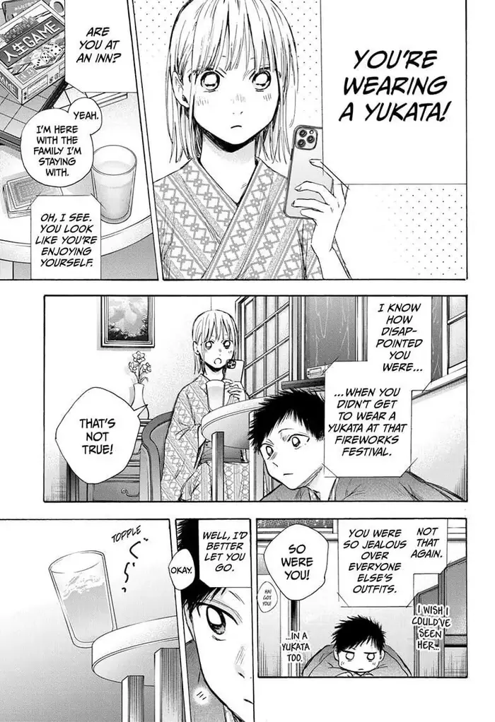 Blue Box - Chapter 47 - Page 9