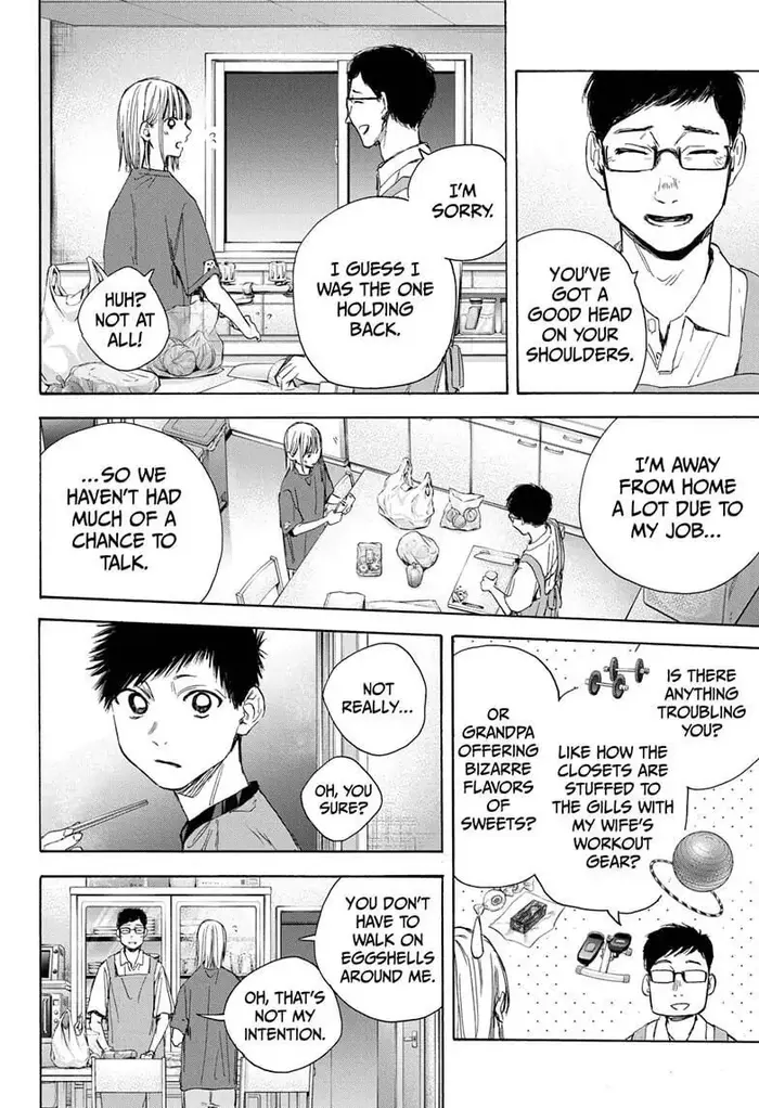 Blue Box - Chapter 28 - Page 12