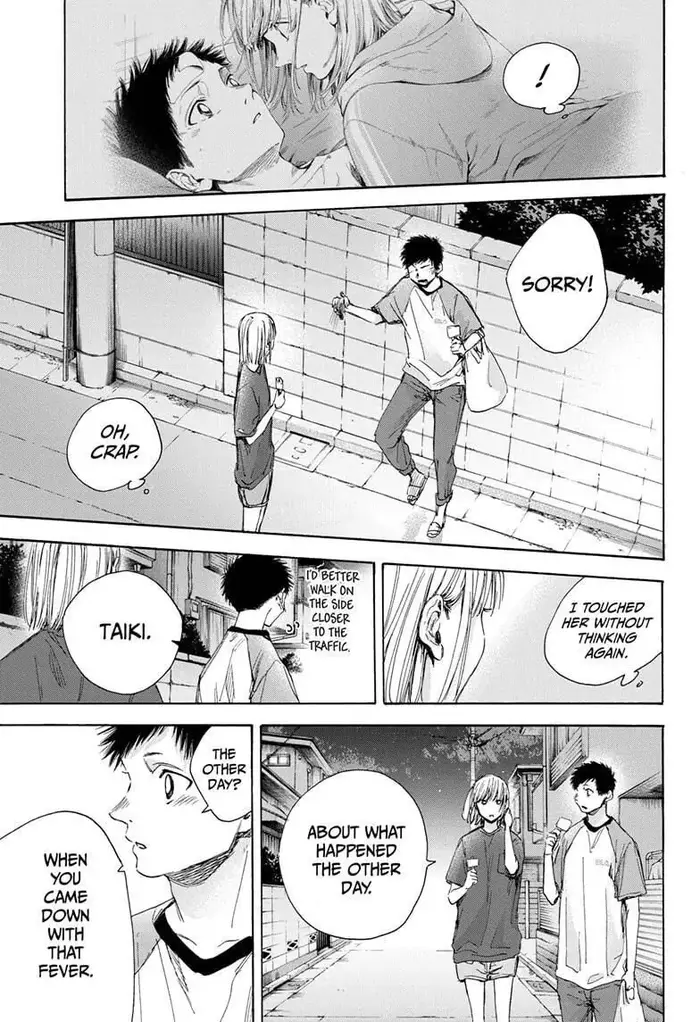 Blue Box - Chapter 29 - Page 9