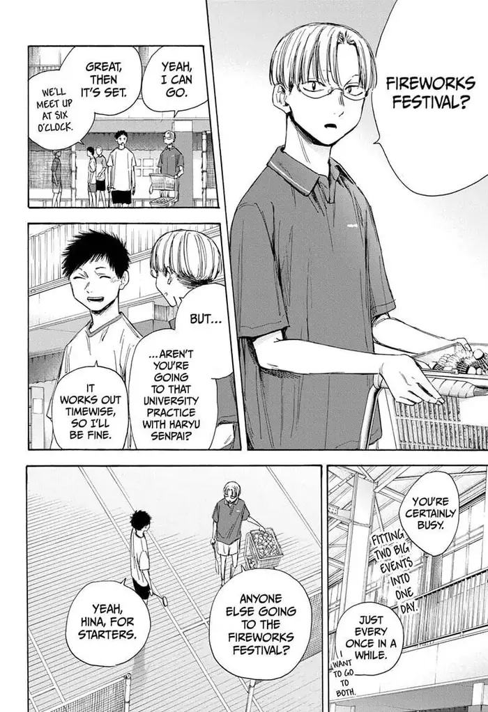 Blue Box - Chapter 32 - Page 2