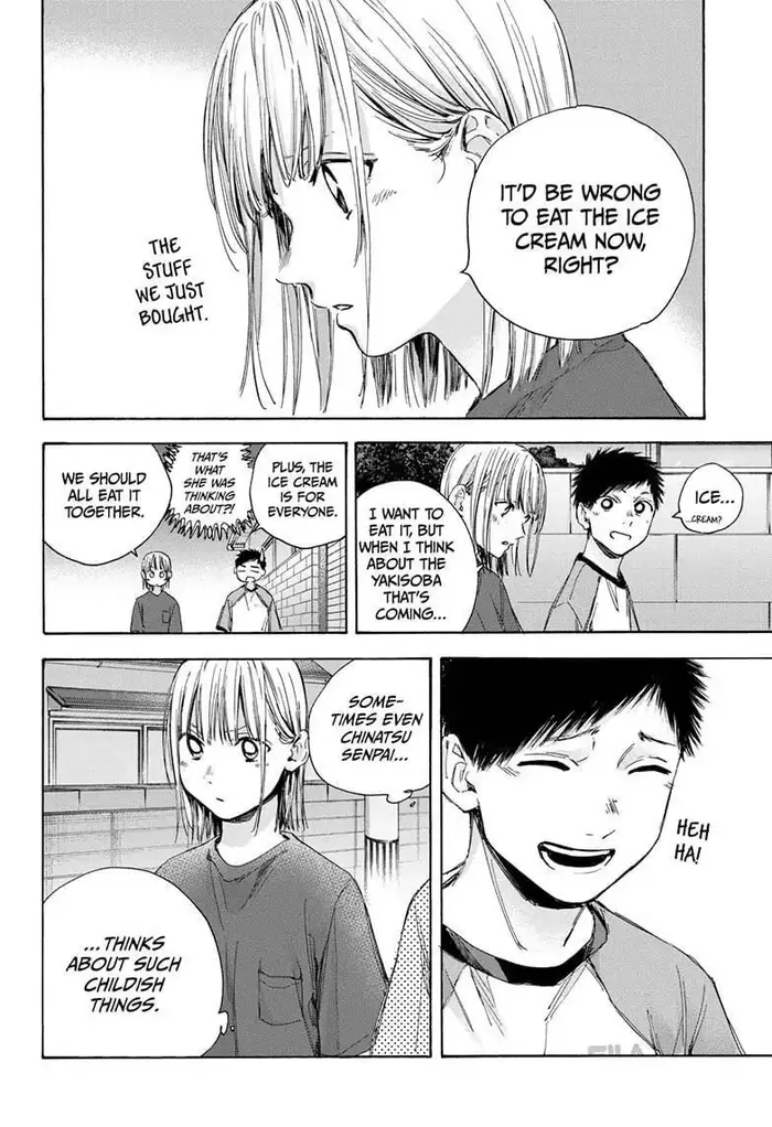 Blue Box - Chapter 29 - Page 4