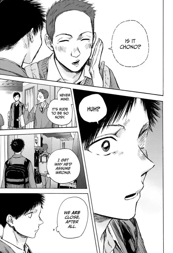 Blue Box - Chapter 81 - Page 10