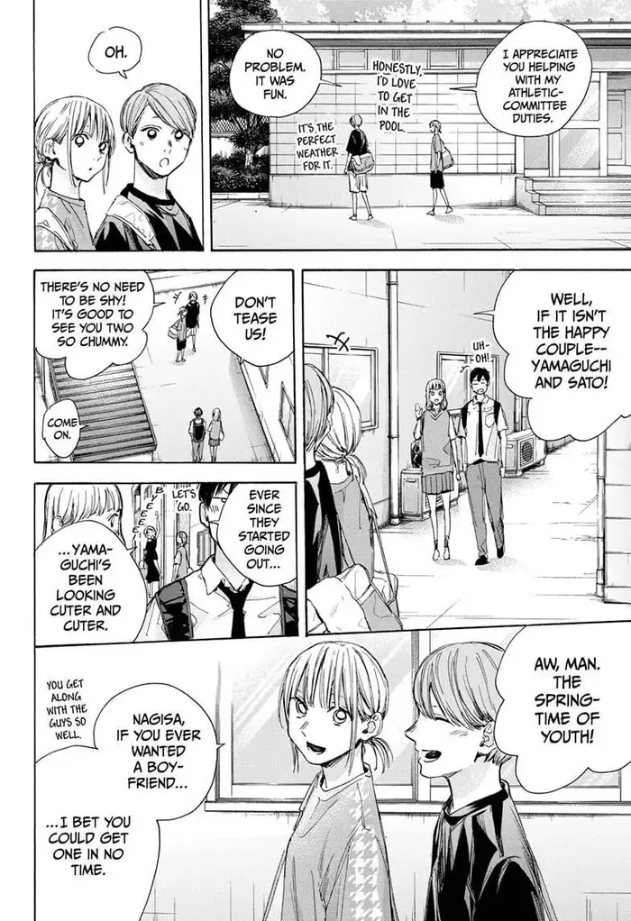 Blue Box - Chapter 28 - Page 4