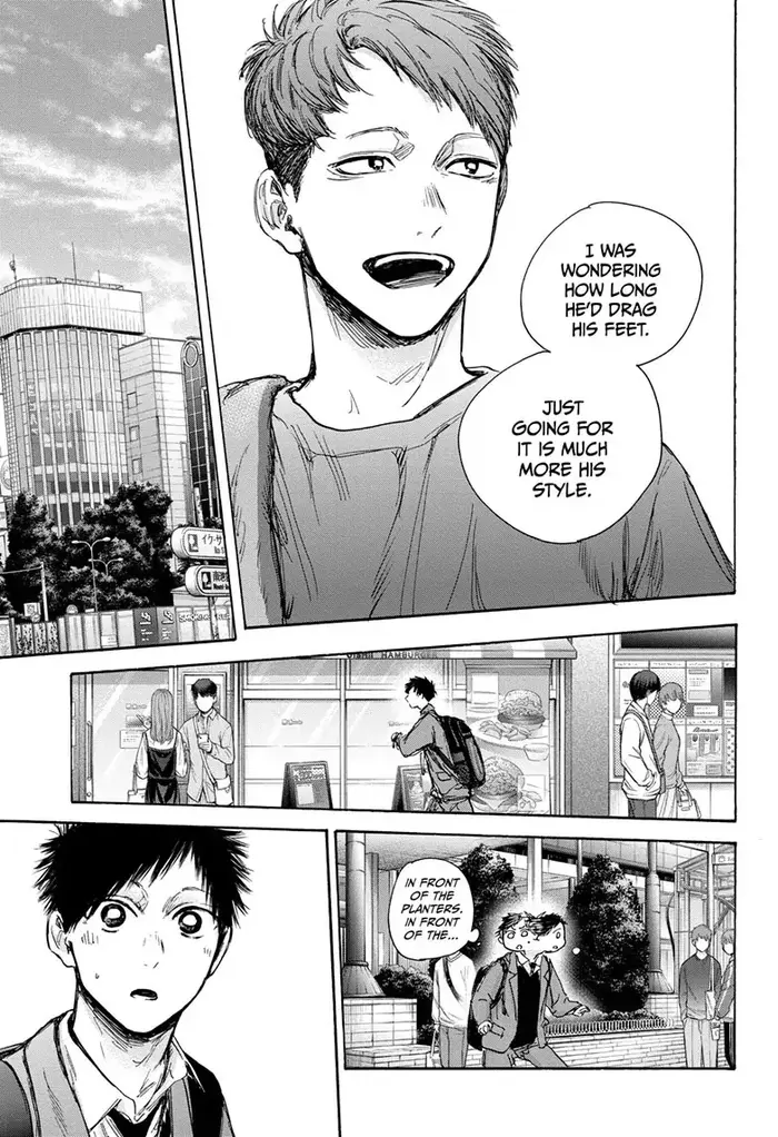 Blue Box - Chapter 79 - Page 19