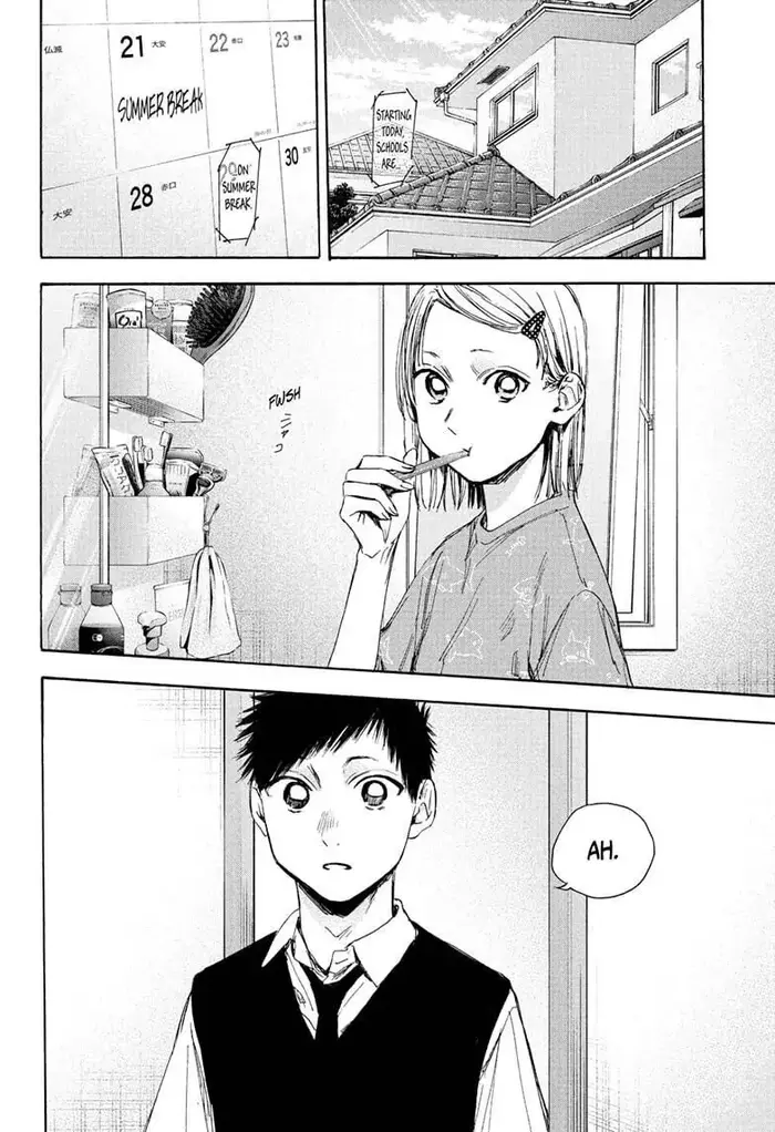 Blue Box - Chapter 30 - Page 2