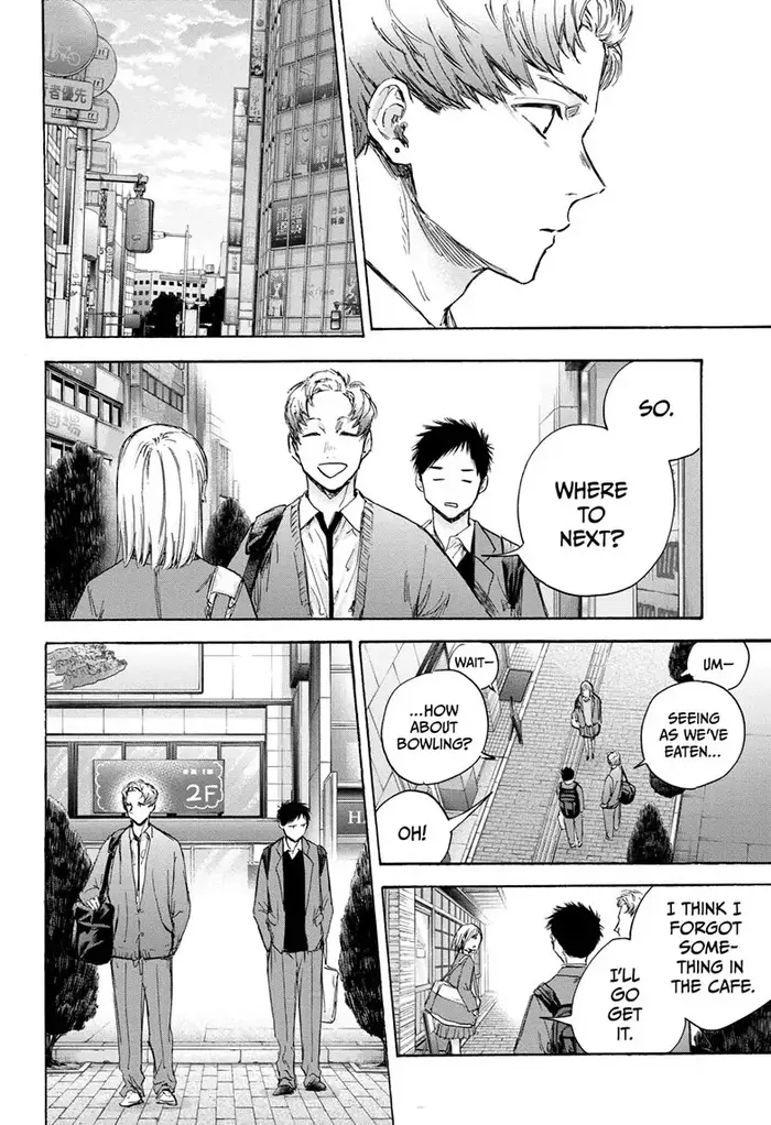 Blue Box - Chapter 82 - Page 8