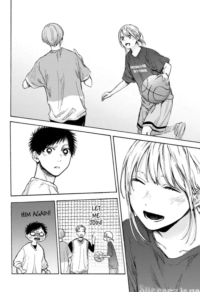 Blue Box - Chapter 79 - Page 14